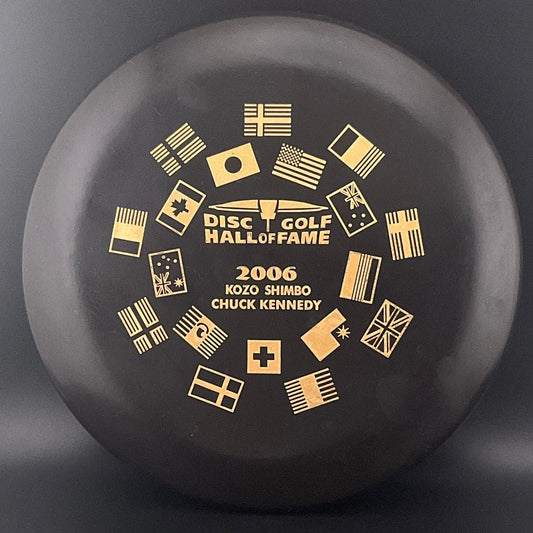 Star Aviar - 2006 Hall of Fame Commemorative *Speedy Stash* Innova