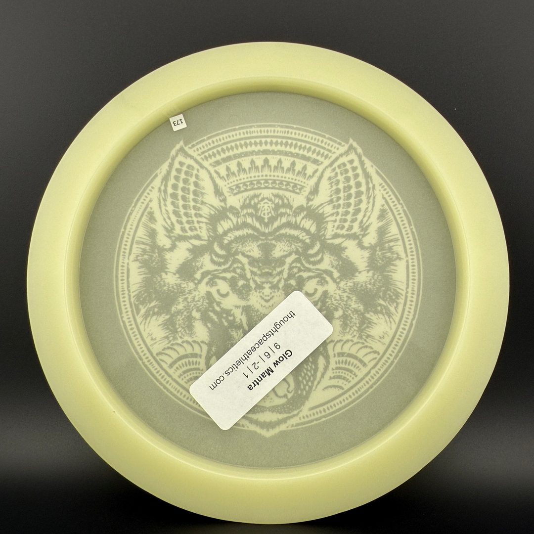 Glow Mantra - Limited Wolf Totem TSA