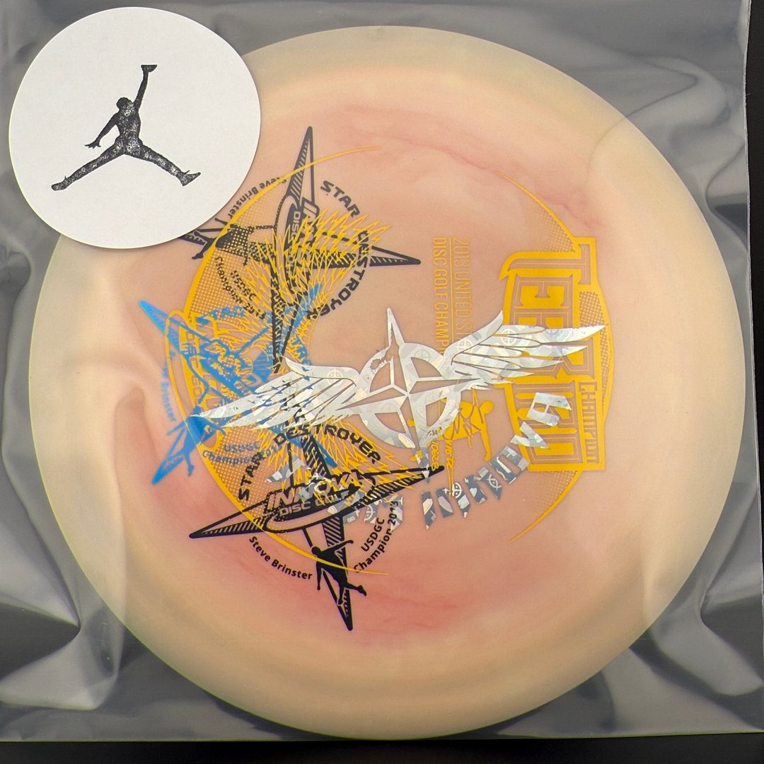 Swirled Star Destroyer *DS - Domey Team Innova Multi Stamp *Gibson Stash* Innova