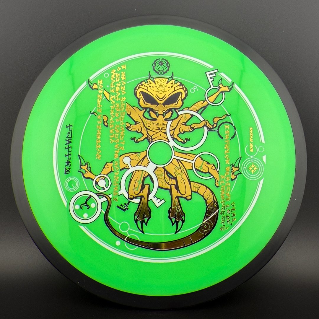 Neutron Trail - "The Venutian Man" by Marm O. Set MVP