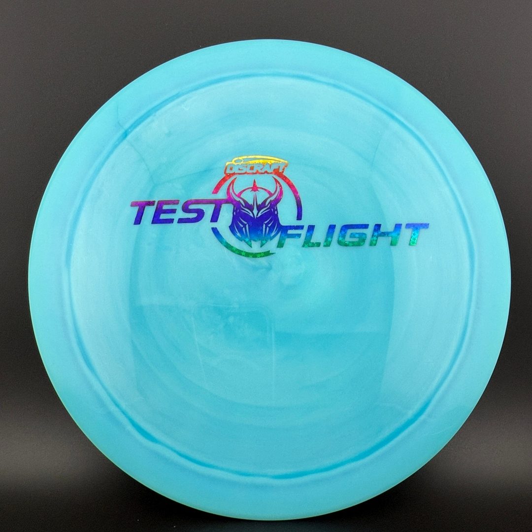Swirl ESP Terminator - Test Flight Discraft