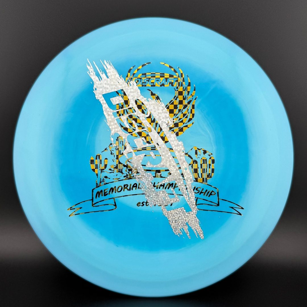 ESP Glo Cicada - Misprint? Discraft