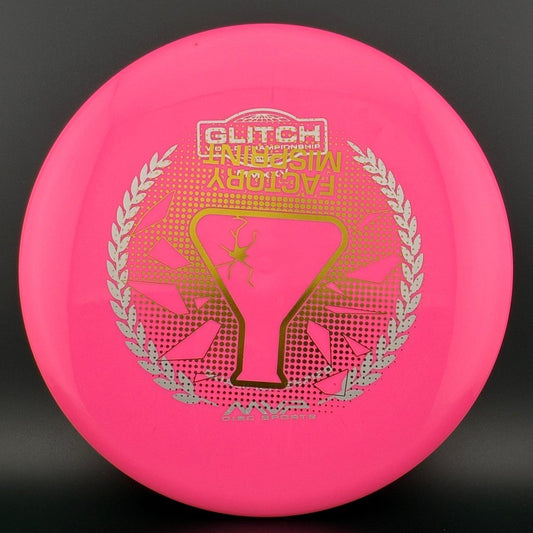 Soft Neutron Parachute - Factory Misprint - Glitch Worlds Streamline