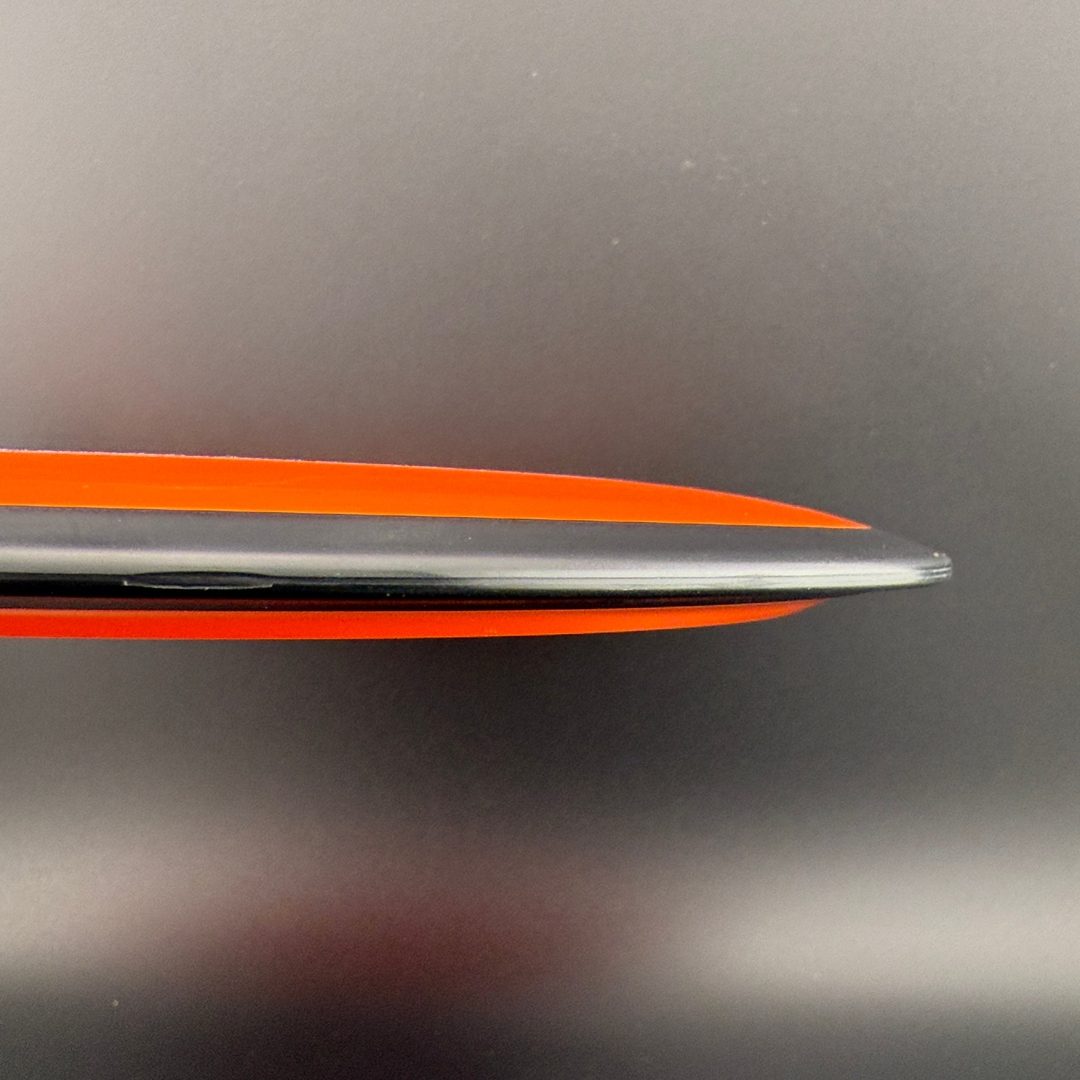 Neutron Trail - "Trapped" by Skeet Scienski 1/200 MVP