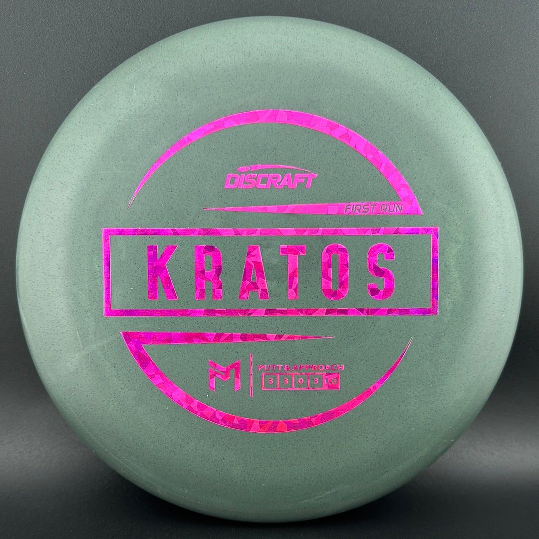 Special Blend Kratos First Run - Paul McBeth Discraft