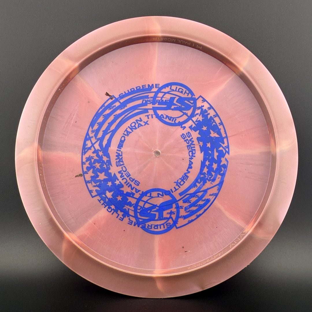 Swirl Titanium Anax - Supreme Flight Factory Misprint Discraft