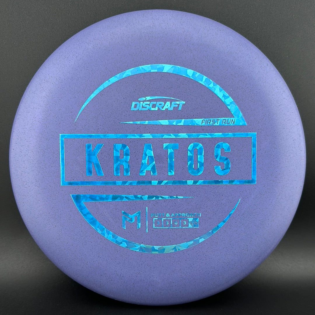 Special Blend Kratos First Run - Paul McBeth Discraft