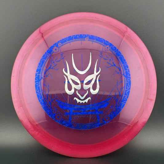 Champion Teebird - Japan Open - Pearly F2 Innova