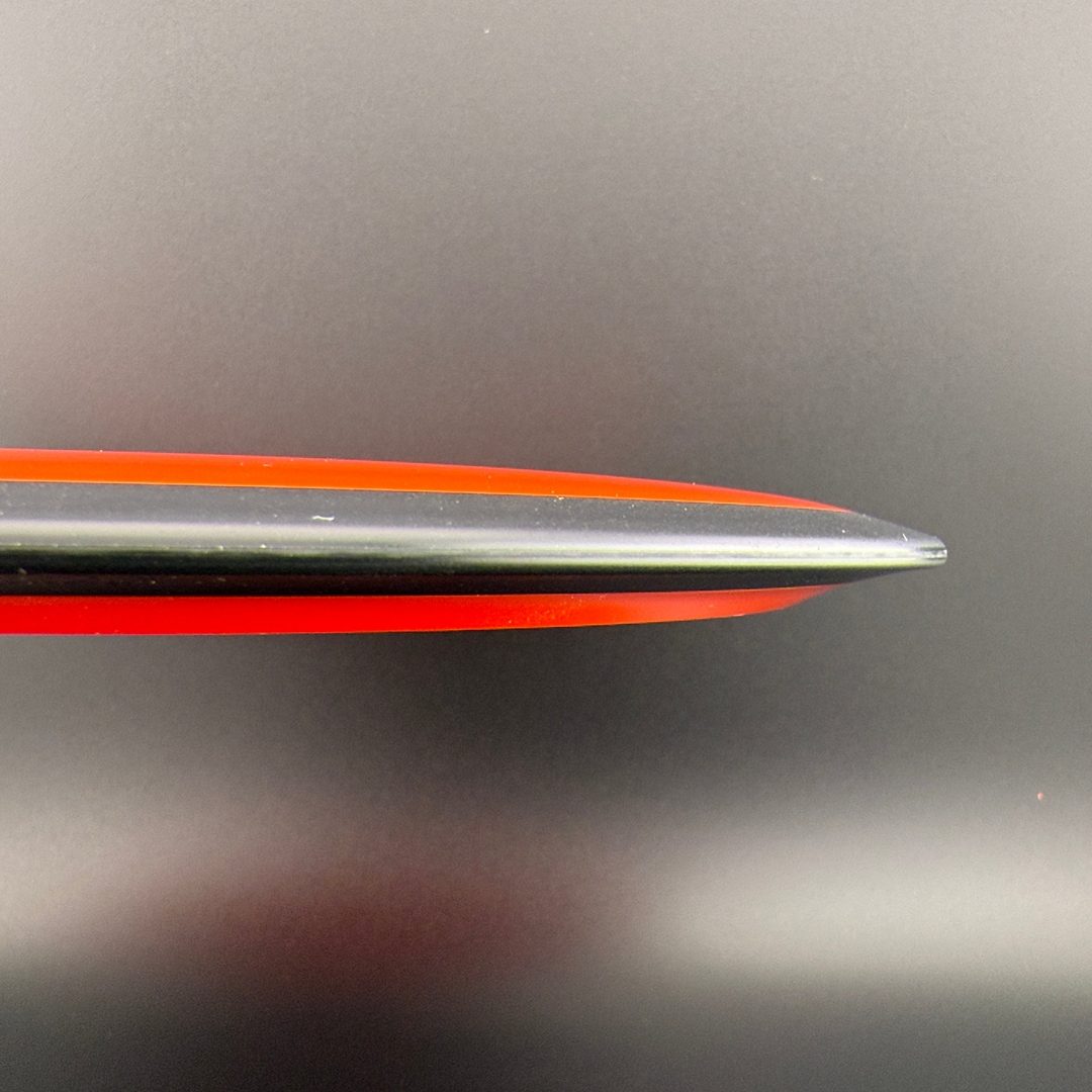 Neutron Trail - "Bulls Eye" MVP