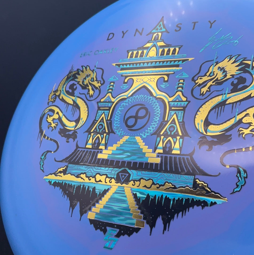 Swirly S-Blend Dynasty - Eric Oakley 2022 Sig Series Infinite Discs