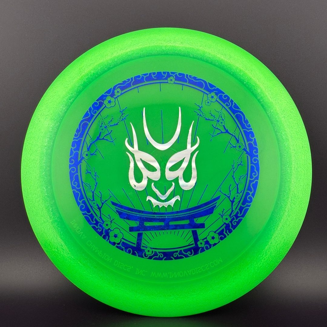 Blizzard Champion Katana - F2 - Japan Open Innova