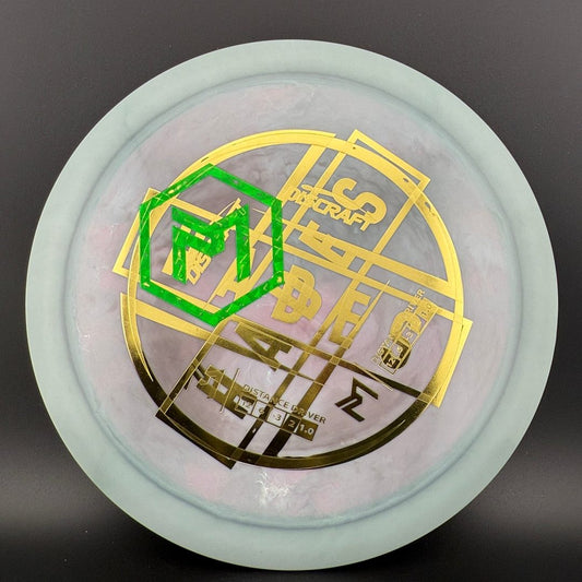 ESP Hades - Paul McBeth Misprint Discraft