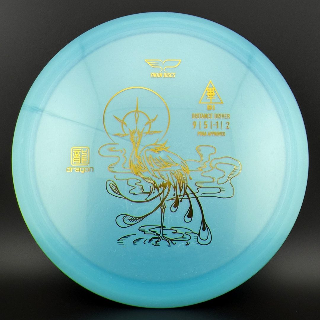 Dragon Line BI Yikun