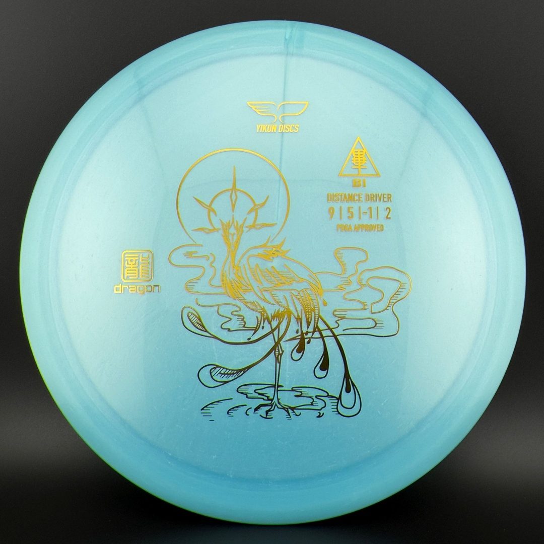 Dragon Line BI Yikun