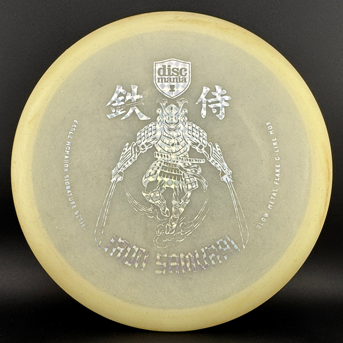 Metal Flake Glow C-Line MD3 - (USED 7/10) Iron Samurai 1