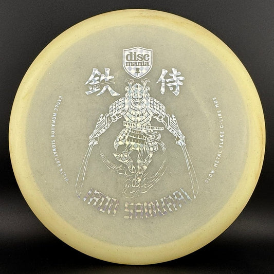 Metal Flake Glow C-Line MD3 - USED 7/10 Iron Samurai 1 Discmania