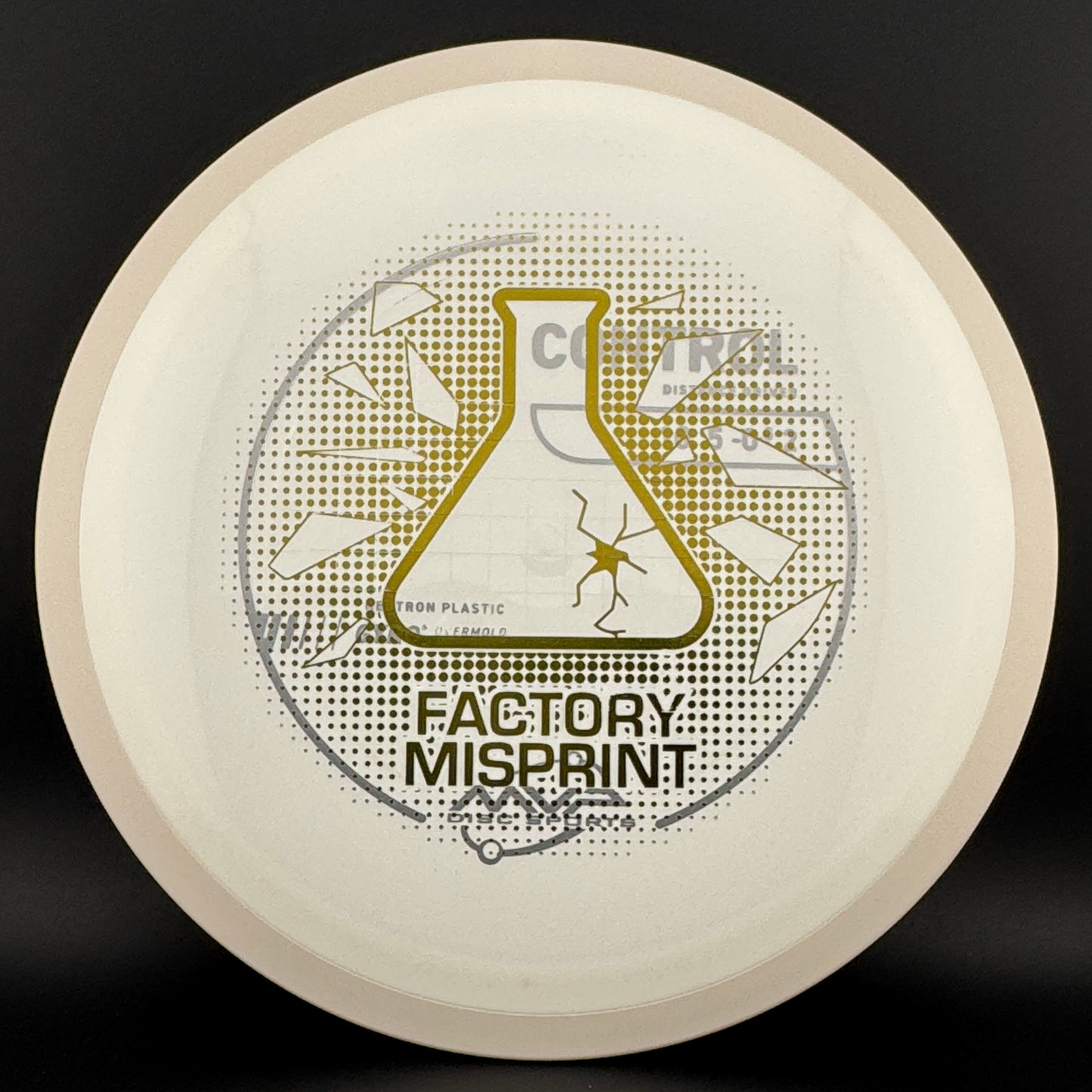 Neutron Control - Factory Misprint