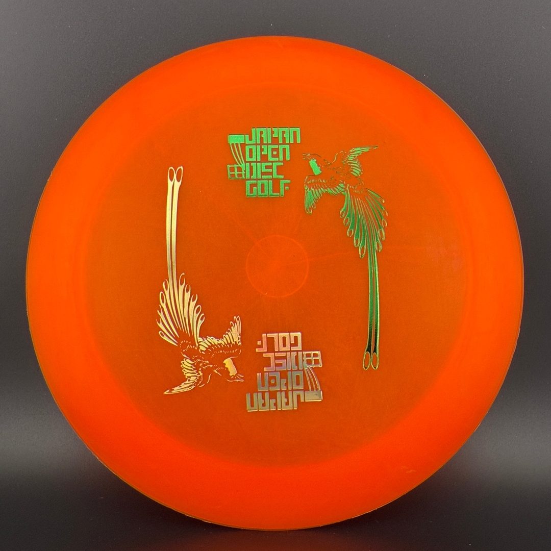 R-Pro Boss Penned - 2008 Japan Open Double Stamp Innova