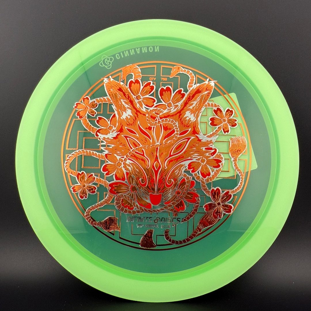 Tone Cinnamon - VIP Series #110 - 1/750 Clash Discs