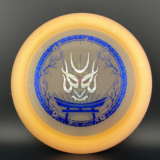 Blizzard Champion Katana - F2 - Japan Open Innova