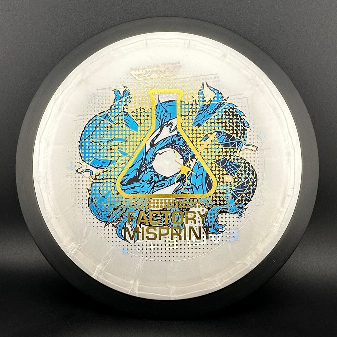 Plasma Dimension - Eagle McMahon Team Series - Factory Misprint MVP