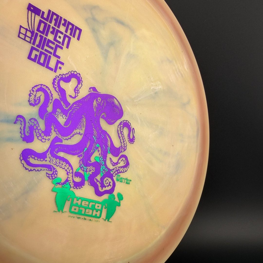 Swirled Star Destroyer *DS - Japan Open Double Stamp Innova