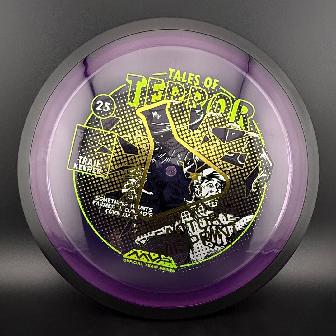 Proton Trail - "Corn Maze" - Factory Misprint MVP