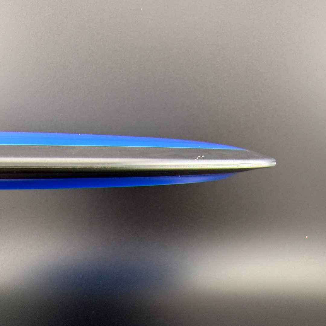 Neutron Trail - "Bulls Eye" MVP