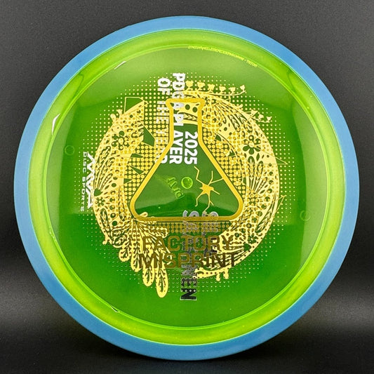 Proton Insanity - Player Of The Year Silva Saarinen - Factory Misprint Axiom