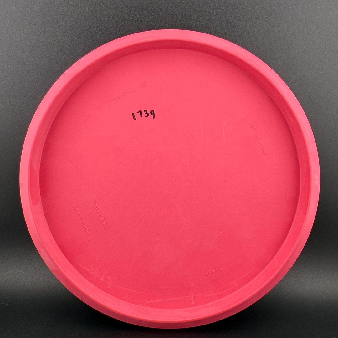 ecoFIRM Screech Elevation