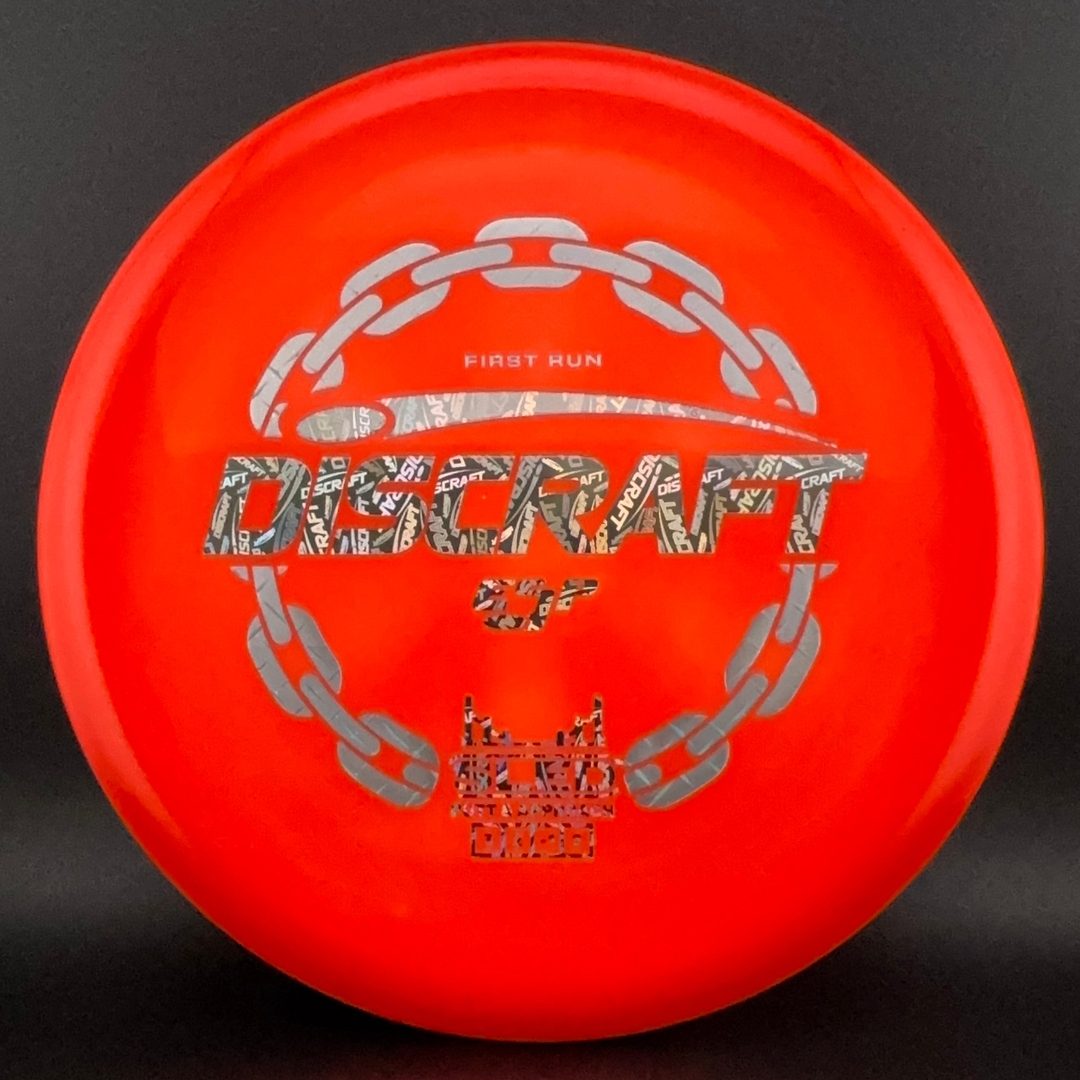 Swirl ESP Sled - First Run Discraft