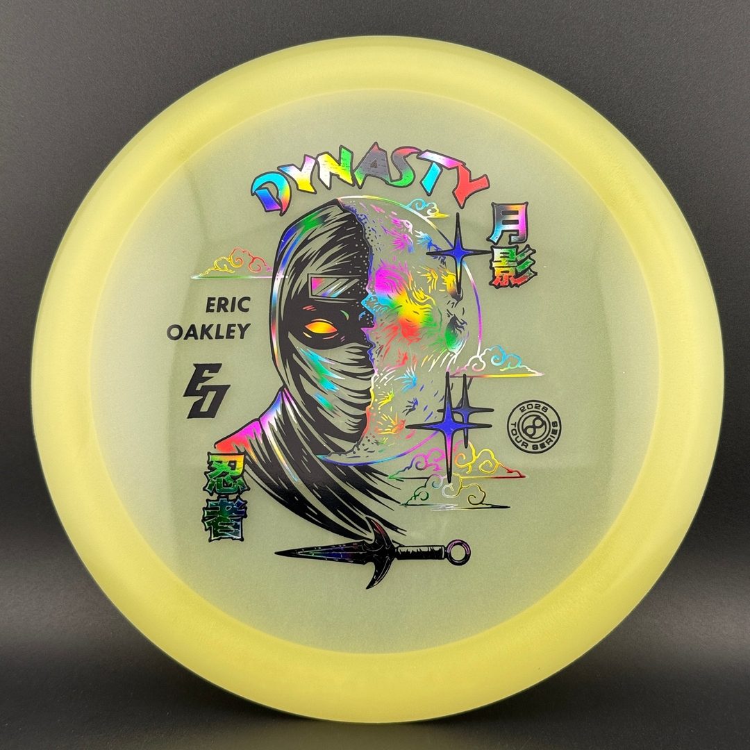 Glow C-Blend Dynasty - Eric Oakley 2026 Tour Series Infinite Discs