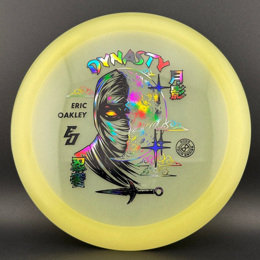 Glow C-Blend Dynasty - Eric Oakley 2026 Tour Series Infinite Discs