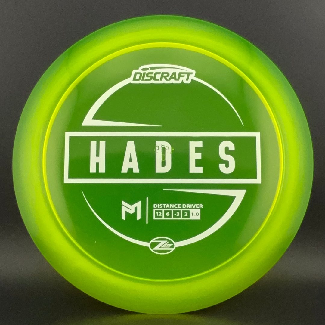 Z Lite Hades - Paul McBeth Signature Series Discraft