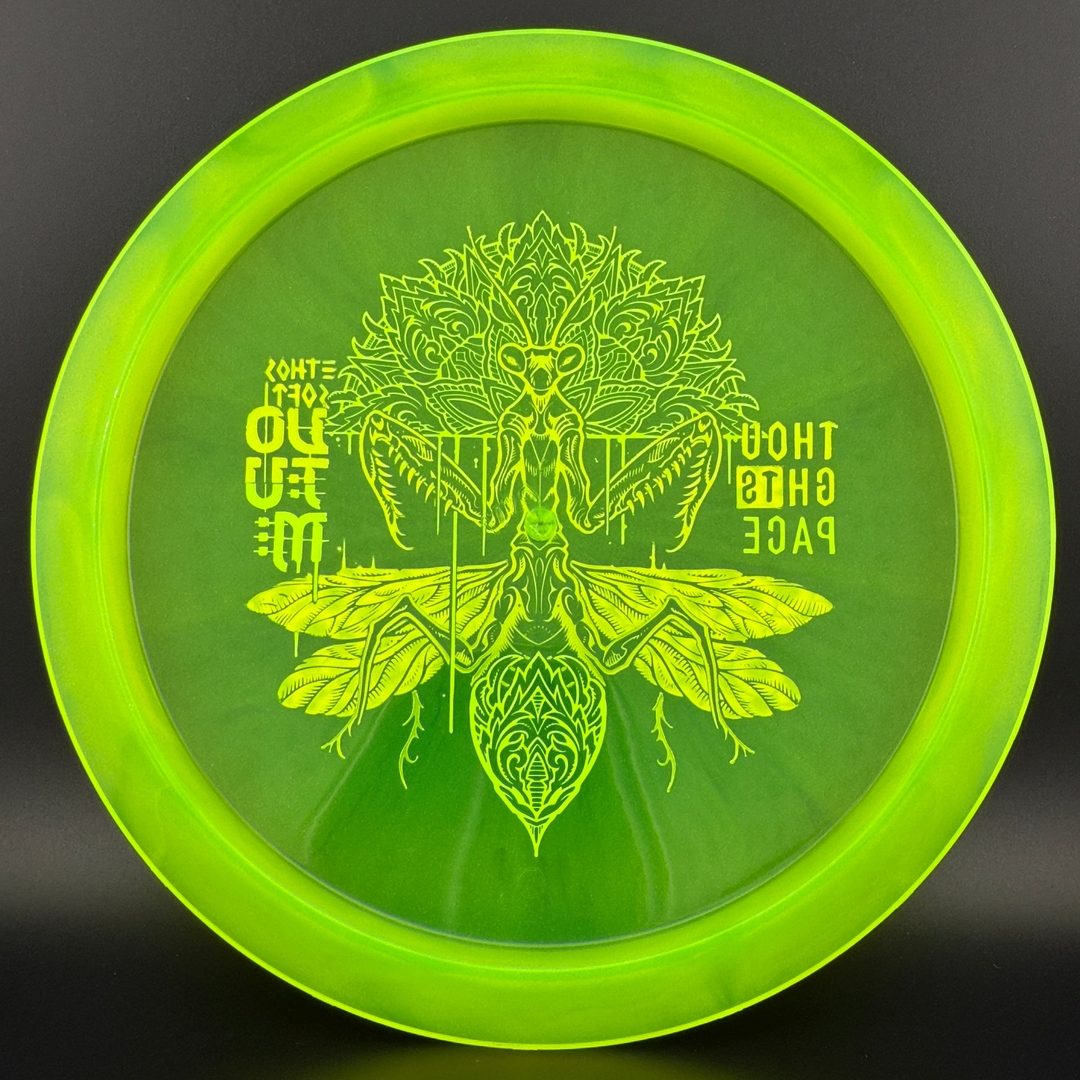 Soft Ethos Votum - First Run - Mantis TSA