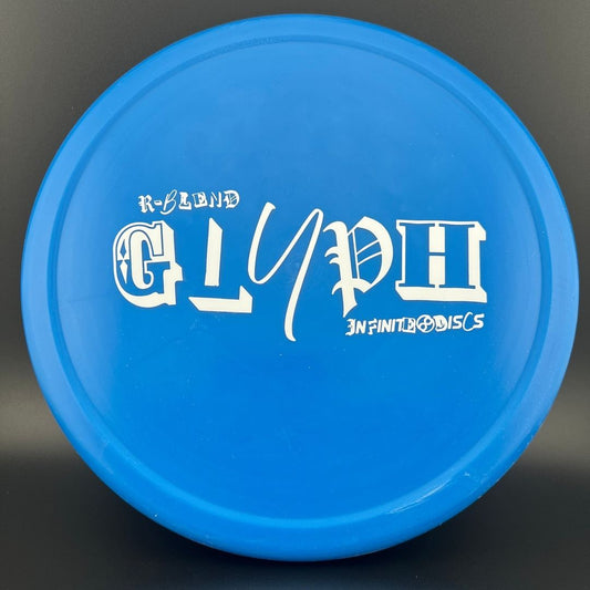 R-Blend Glyph First Run - Ransom Stamp Infinite Discs
