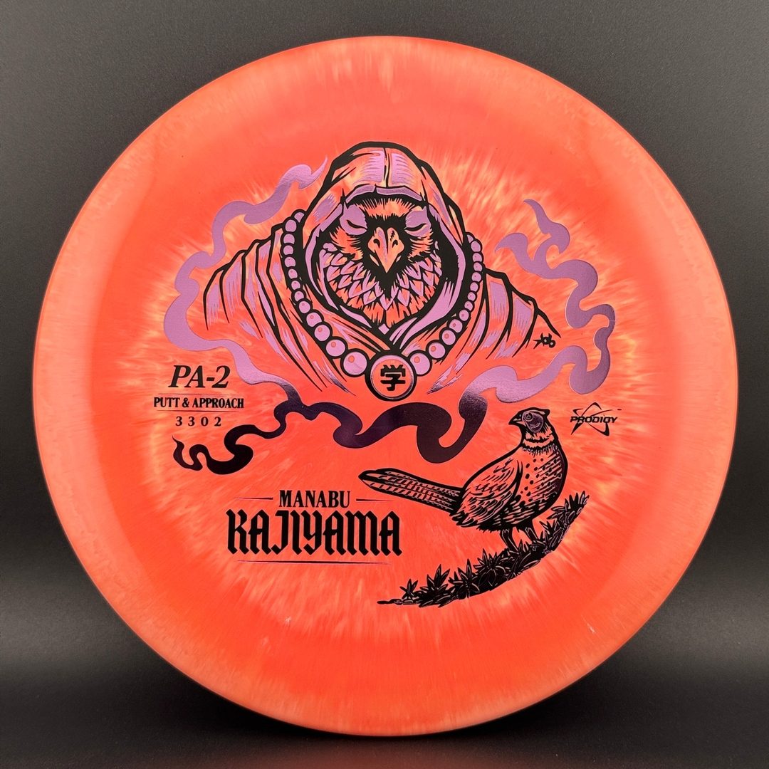 PA-2 500 Spectrum - 2026 Manabu Kajiyama Signature Series Prodigy