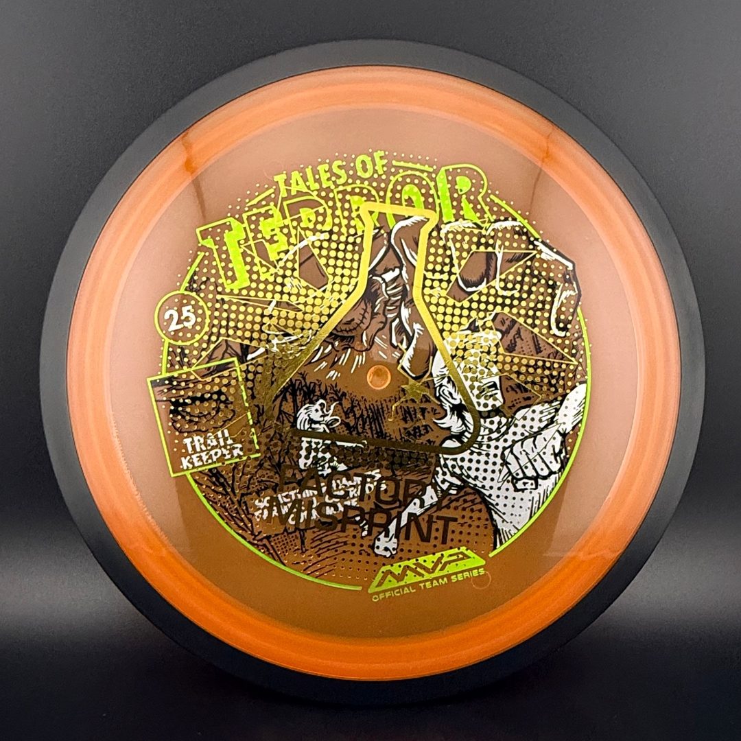 Proton Trail - "Corn Maze" - Factory Misprint MVP