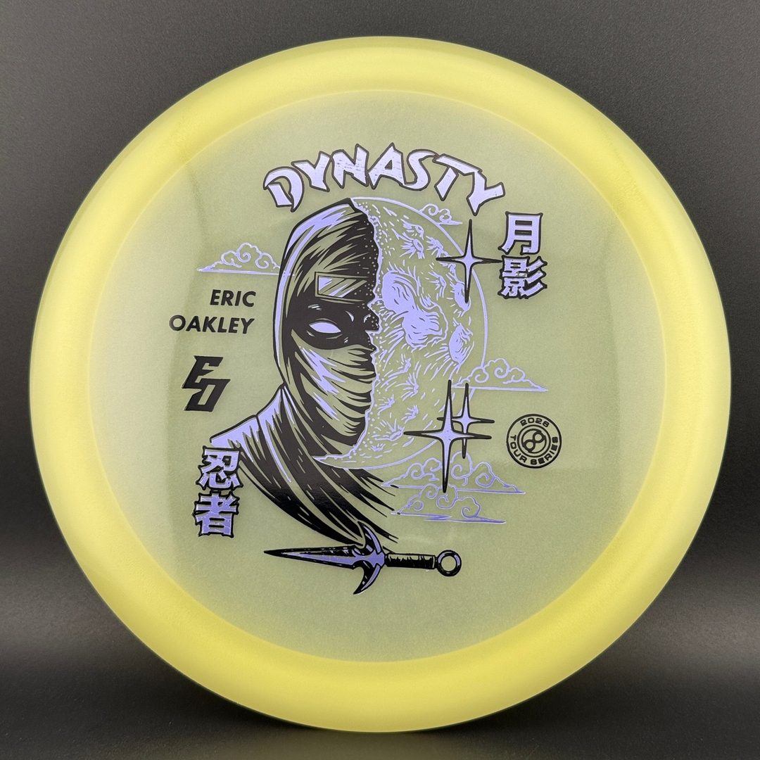 Glow C-Blend Dynasty - Eric Oakley 2026 Tour Series Infinite Discs