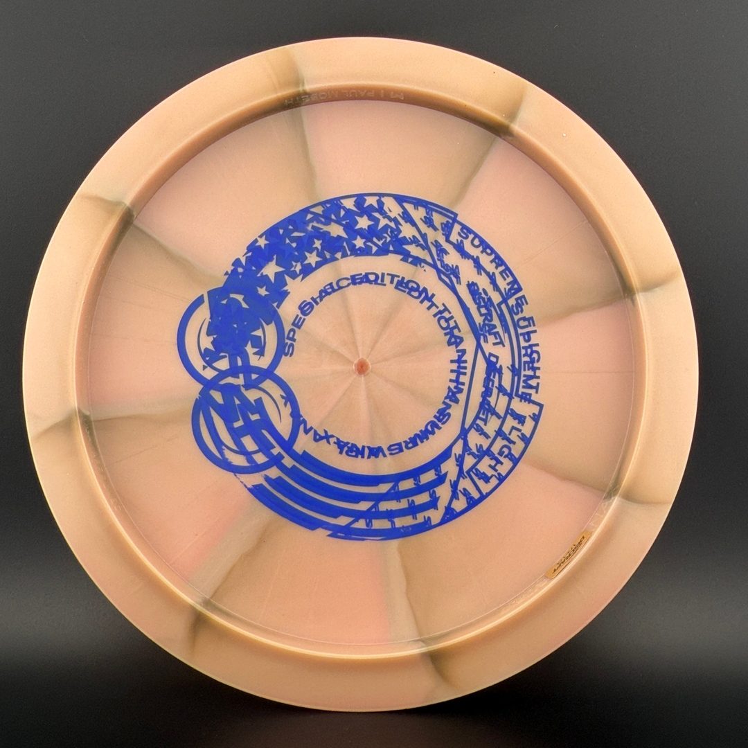 Swirl Titanium Anax - Supreme Flight Factory Misprint Discraft