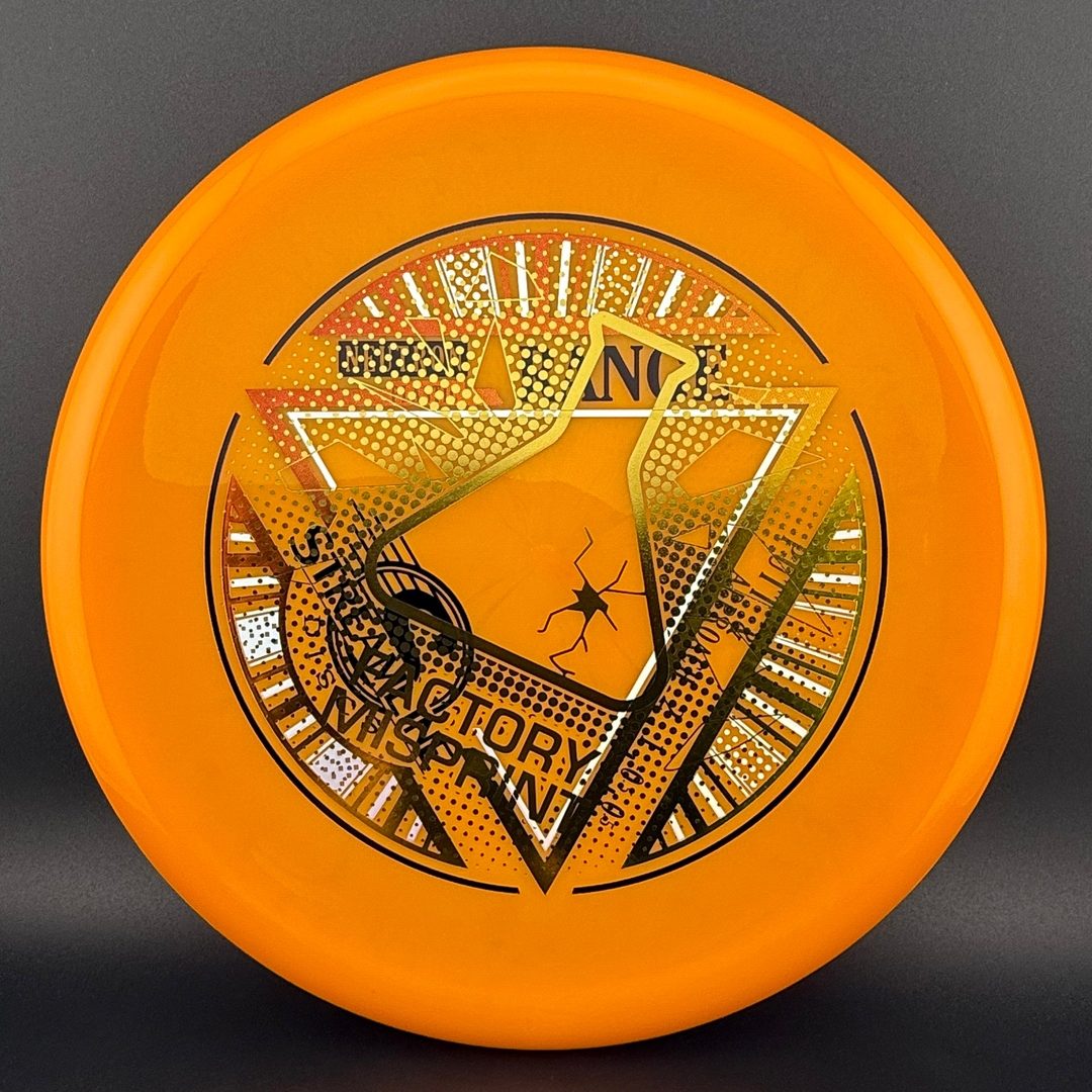 Neutron Range - Factory Misprint Streamline