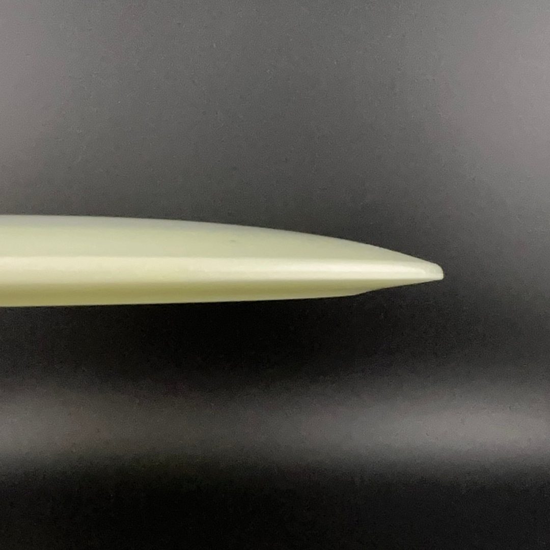 MF Glow Champion Charger - Factory Second Innova