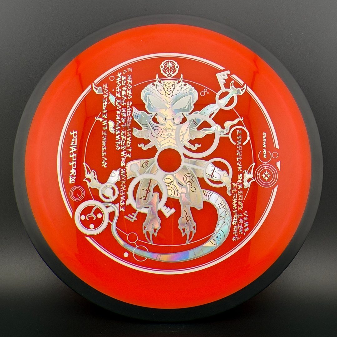 Neutron Trail - "The Venutian Man" by Marm O. Set MVP