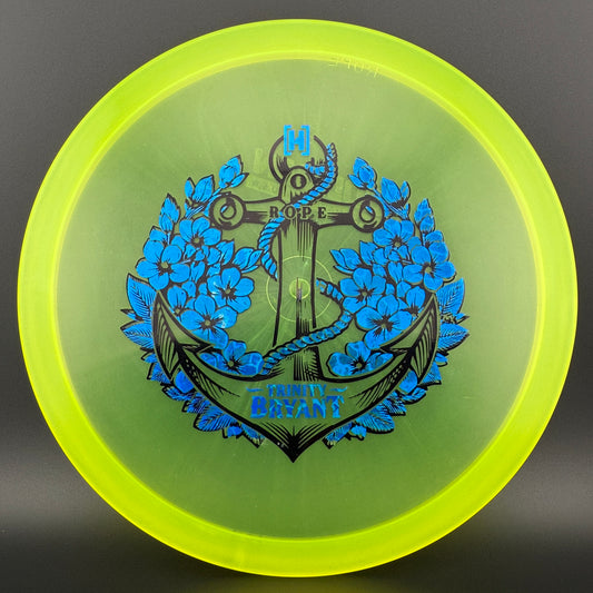 Vision Rope - Trinity Bryant Tour Series Hooligan