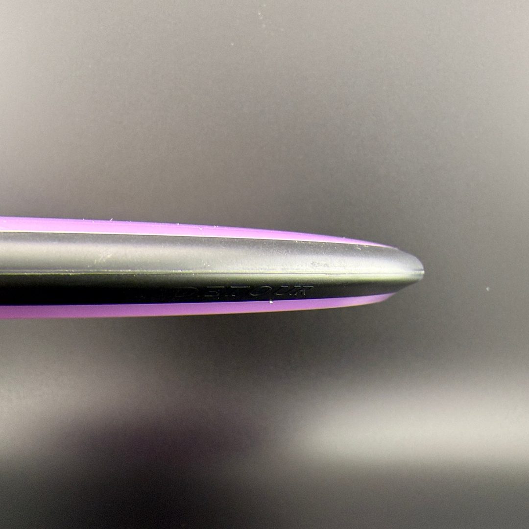 Neutron Detour -"Medusa 2.0" by John Dorn MVP