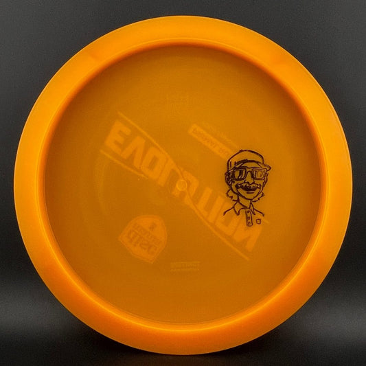 Primal Run Instinct *Colten Stash* Discmania