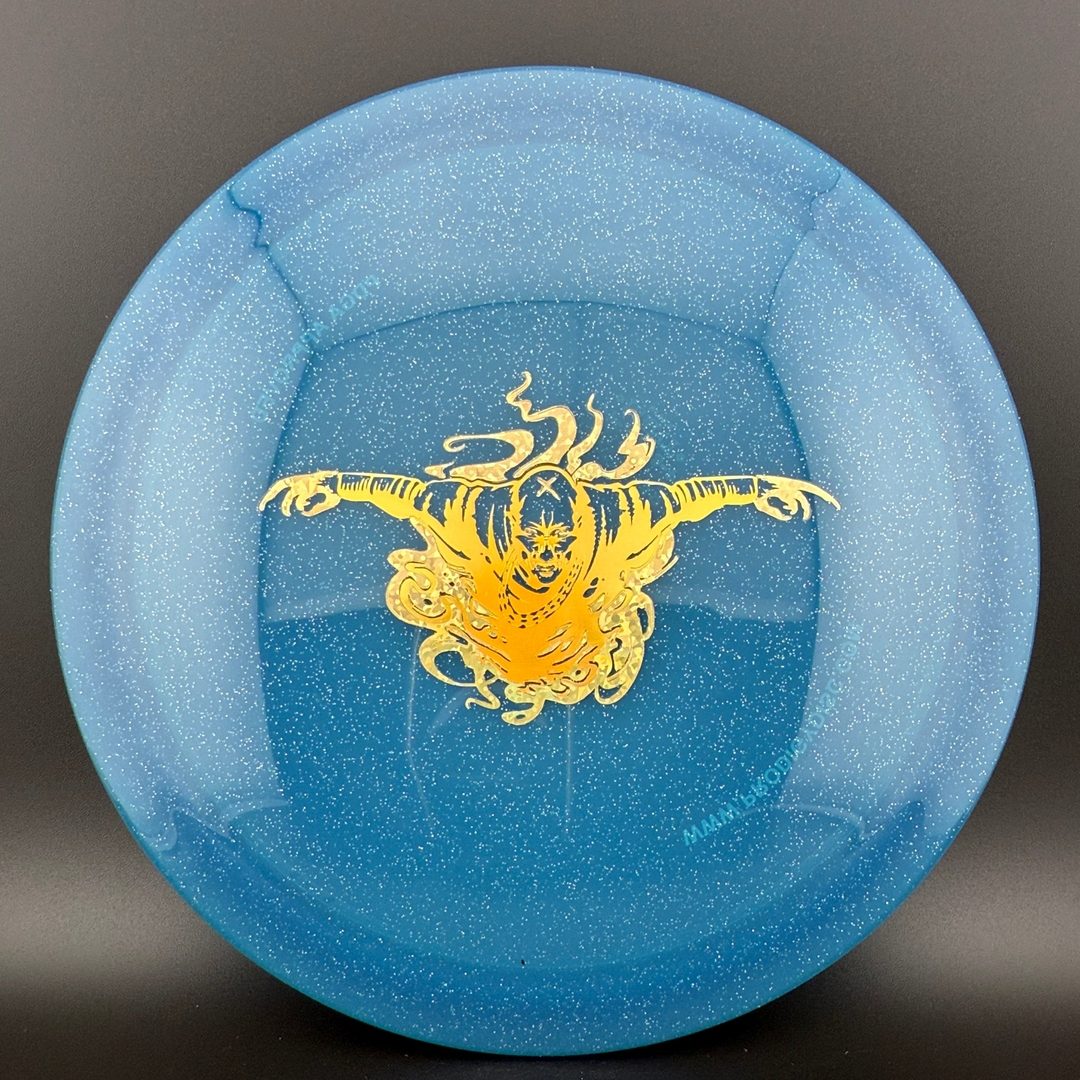 Eternal Pizza - Mystery Disc 2025 MINT Discs