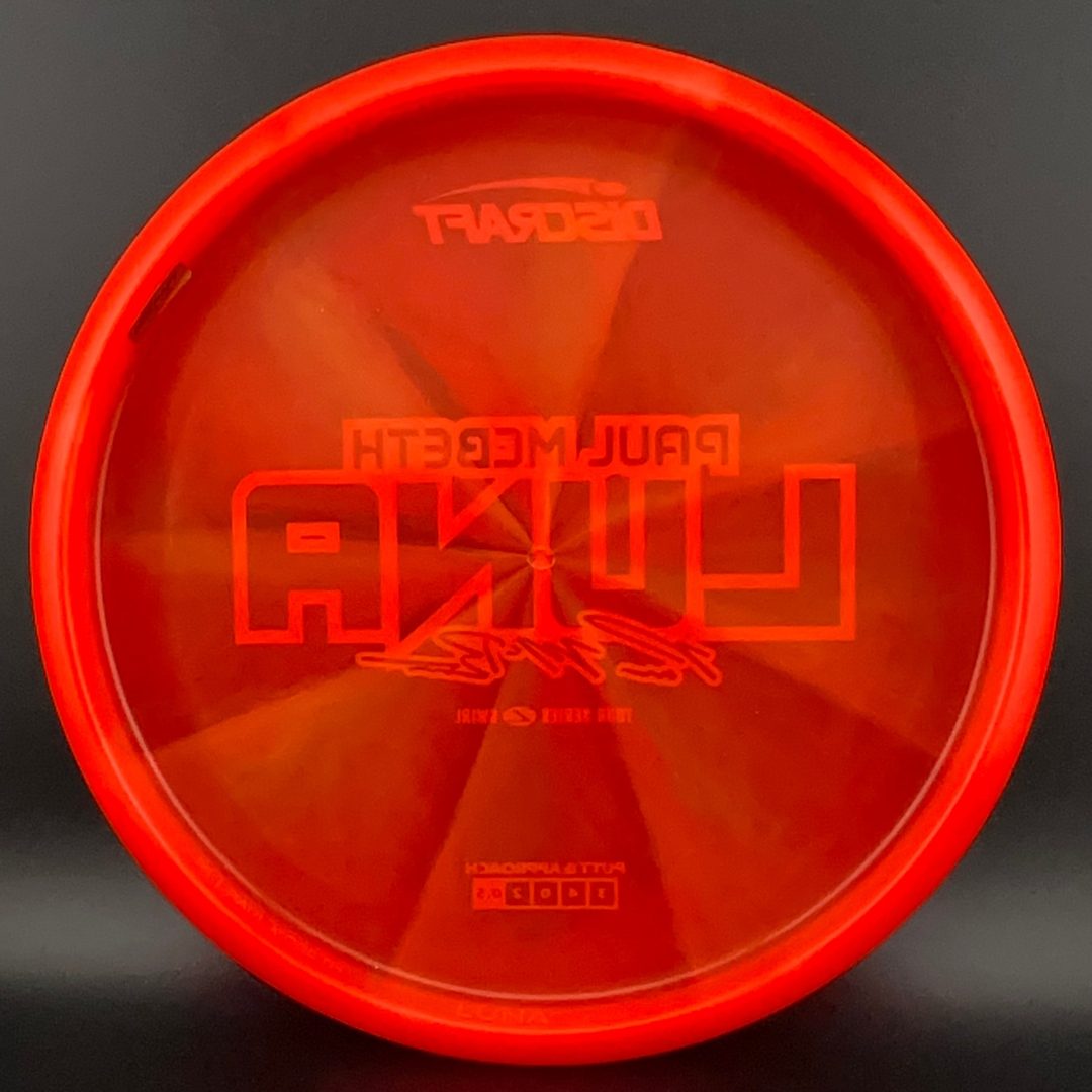 Z Swirl Luna - 2025 Paul McBeth Tour Series Discraft