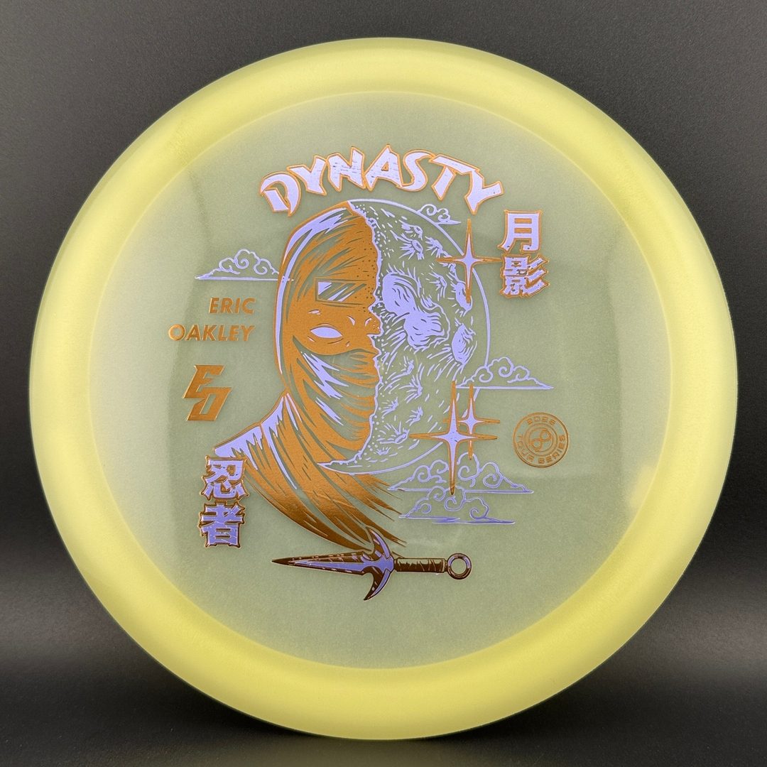 Glow C-Blend Dynasty - Eric Oakley 2026 Tour Series Infinite Discs