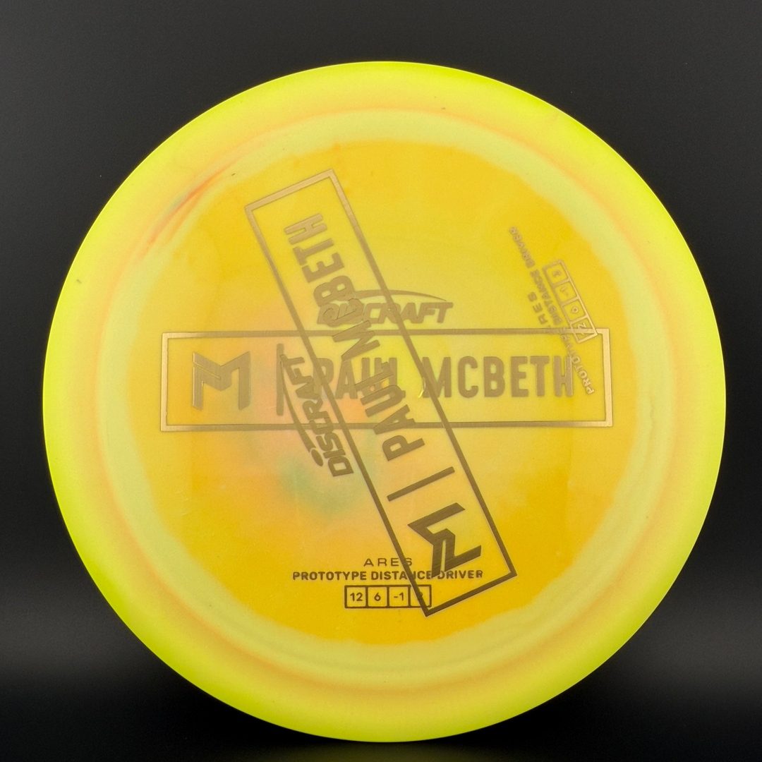 Swirl ESP Ares - Prototype - Misprint